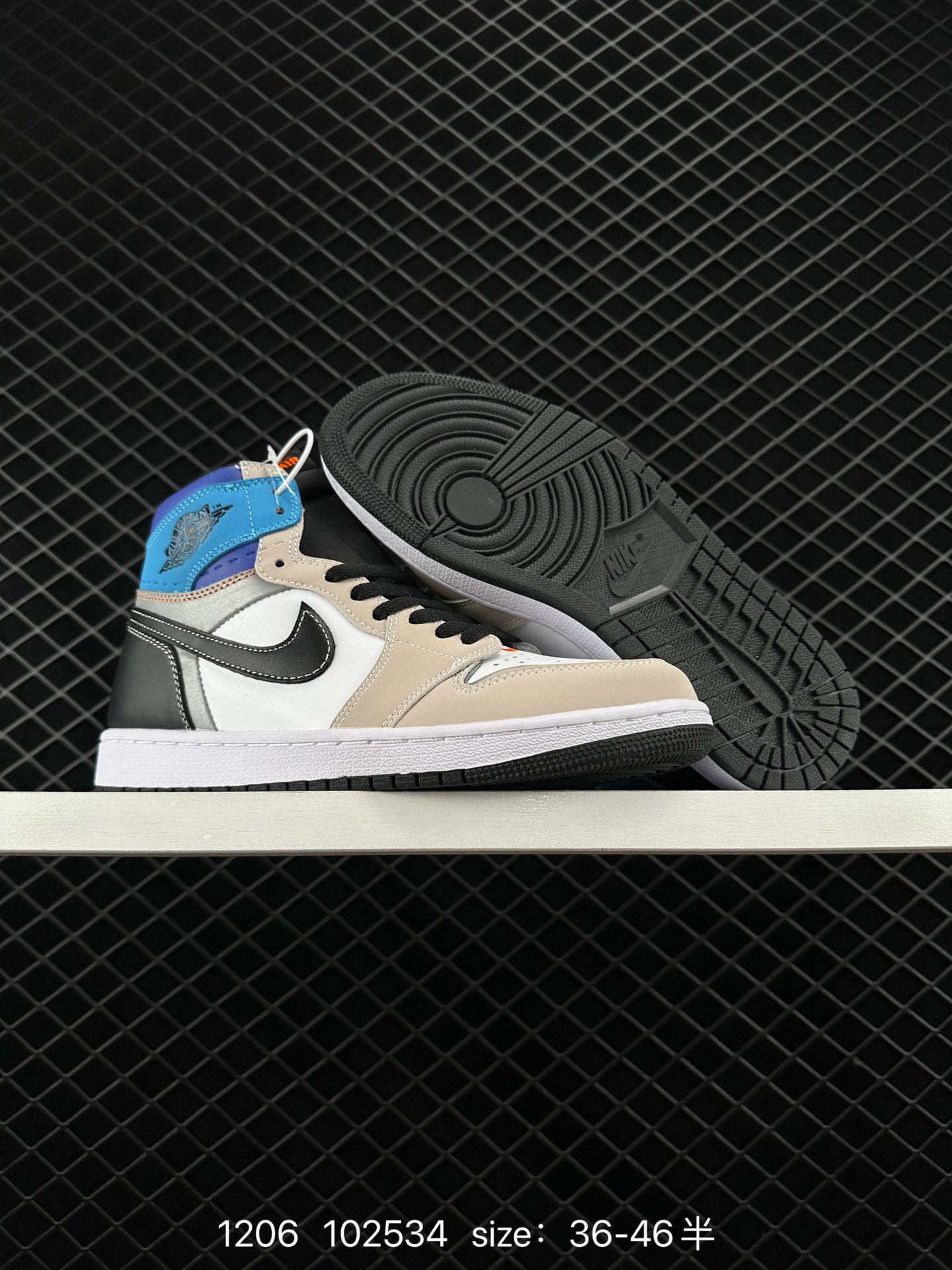 Nike Air Jordan 1 Retro High